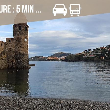 ポール・ヴァンドルL'Escapade, Port A 200M, Climatisation Et Balconアパートメント エクステリア 写真